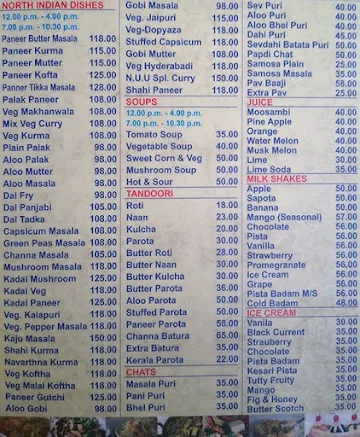 New Udupi Upahar menu 