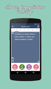 Love DP and Status(圖6)-速報App