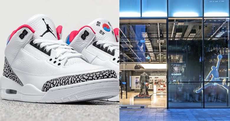 Limited Edition Nike Jordan III 'Seoul' To Be Released Exclusively South Korea