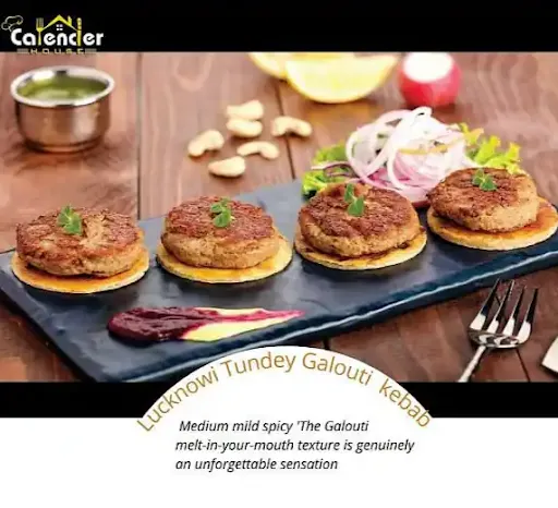 Lucknowi Tundey Galouti Kebab [8pcs]