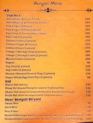 Byanjan menu 2