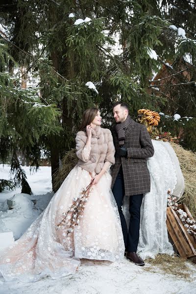 Wedding photographer Sabina Cherkasova (sabinaphotopro). Photo of 9 April 2018