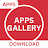 AppGallery for Android Advice logo