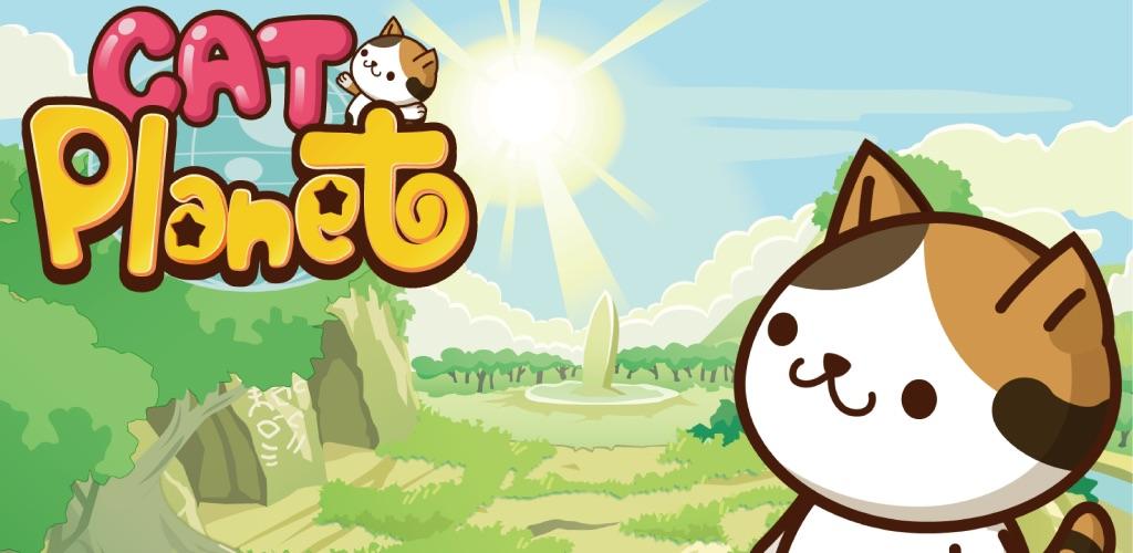 Idle 9 months. Cat Planet игра. Кэтс игра. Кот идле. Планета котов.