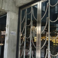 台中第四信用合作社(宮原眼科二號店)