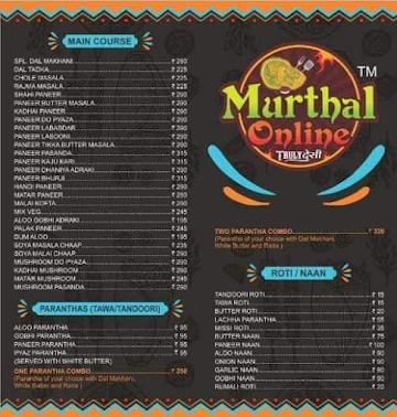 Murthal Online menu 