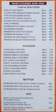 Haji Saheb Restaurant menu 2