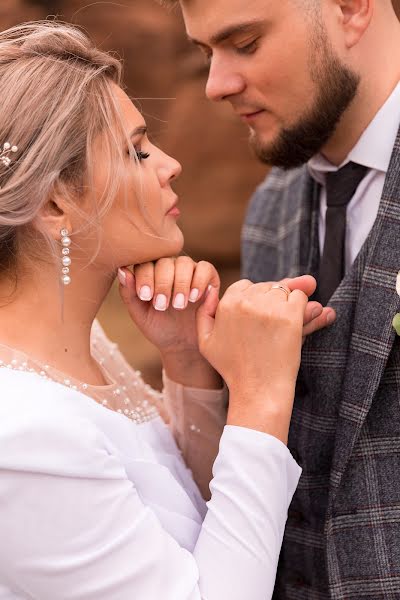 Fotografo di matrimoni Elena Tokareva (tokarevaelena). Foto del 18 giugno 2022