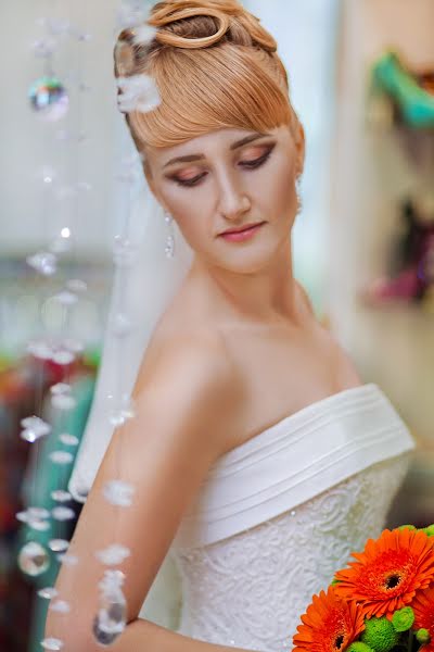 Wedding photographer Yana Zakharenko (zakhar2012). Photo of 17 September 2014