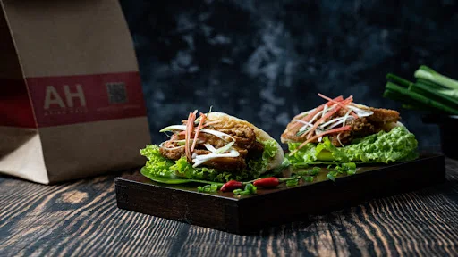 Katsu Chicken Bao (2pcs)