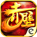 Cover Image of Download 赤壁：一统天下 1.0.6 APK