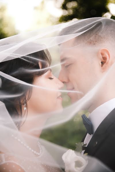 Photographe de mariage Aynaz Lenina (ainazlenina). Photo du 29 juin 2020