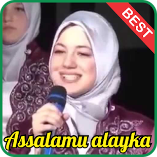 Assalamu Alayka mp3 Offline(圖3)-速報App