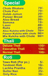 Real Punjabi Khana menu 2