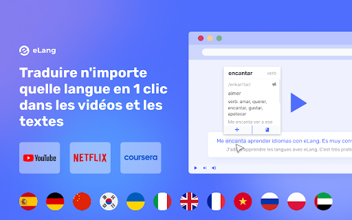 eLang: Apprendre des langues - Netflix, YouTube