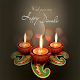 Download Happy Diwali & Happy New Year Greetings For PC Windows and Mac 1.0