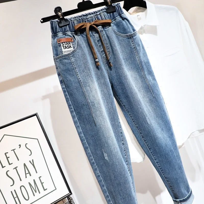 Damskie Jeansy Skinny Wiosna Jesień Dopasowane Wygodne Eleganckie Uniwersalny Styl Idealne Wąskie Spodnie na Każdą Okazję