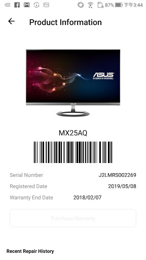 Screenshot MyASUS - Service Center