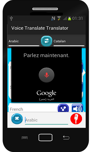 Voice Translate Translator