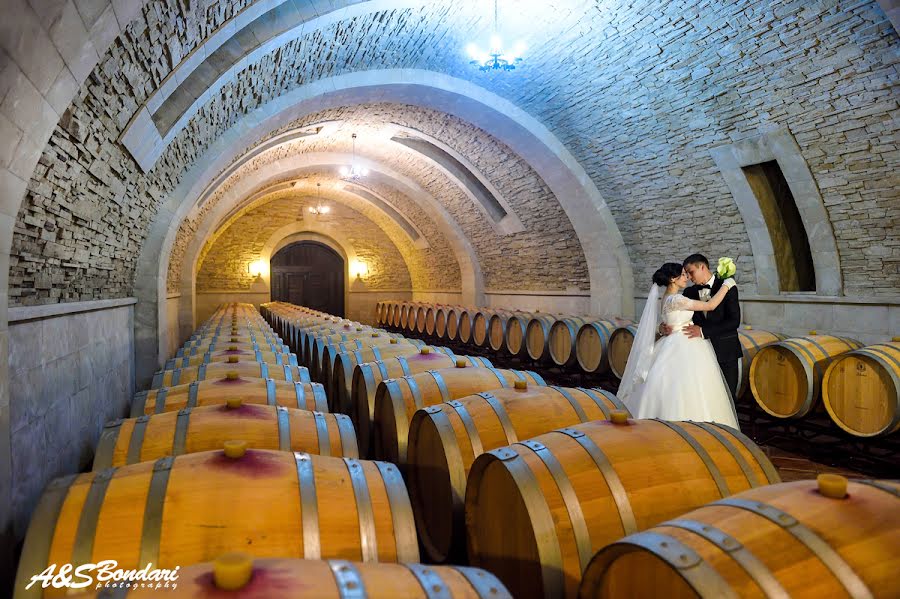 Fotógrafo de bodas Sergey Bondar (aisbondari). Foto del 12 de mayo 2014