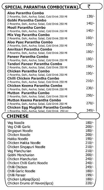 Cafe Milan menu 