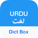 Cover Image of Herunterladen Urdu-Wörterbuch & Übersetzer - Dict Box 6.6.9 APK