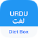 English Urdu Dictionary icon