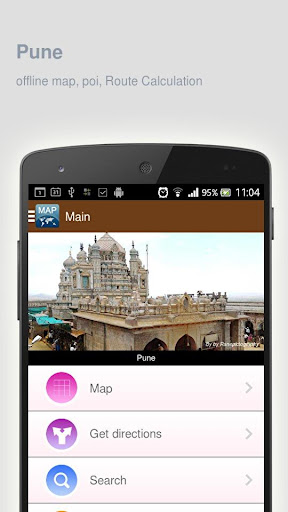 免費下載旅遊APP|Pune Map offline app開箱文|APP開箱王