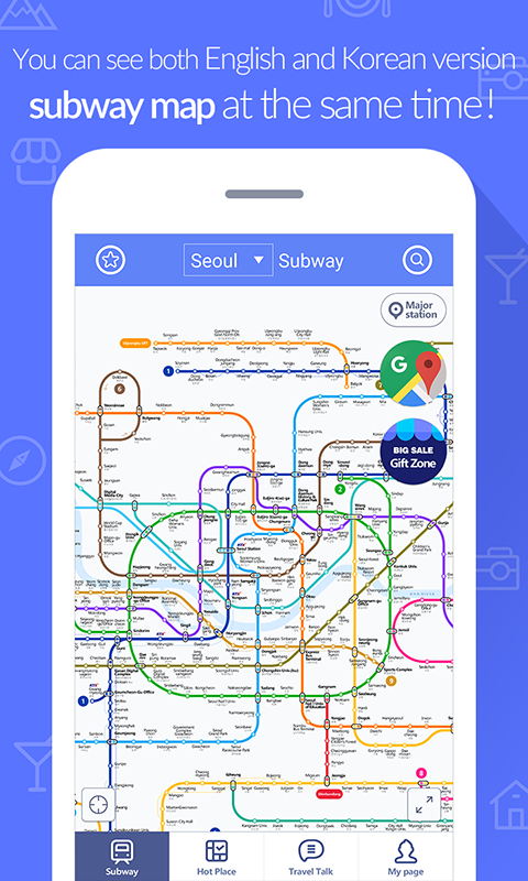 Korea Subway- Seoul Jeju Busan Screen 3