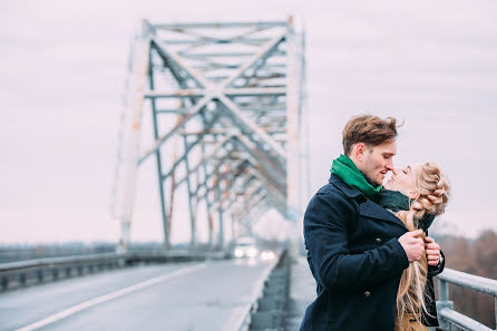 Wedding photographer Alina Andreeva (alinaandreeva). Photo of 30 April 2018