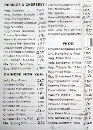 Vihar Punjab menu 2