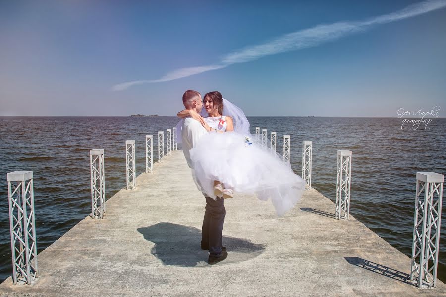 Fotógrafo de bodas Oleg Lyulka (oleglyulka). Foto del 15 de septiembre 2020