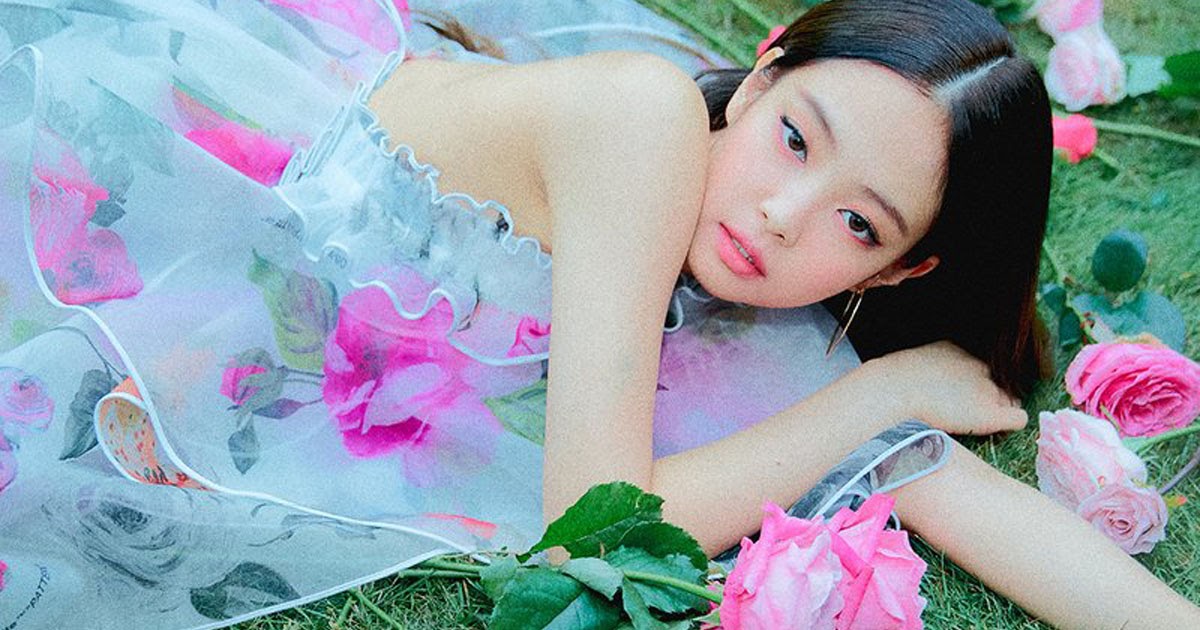 BLACKPINK Jennie's Recent Photo Wearing An Exposing Outfit For