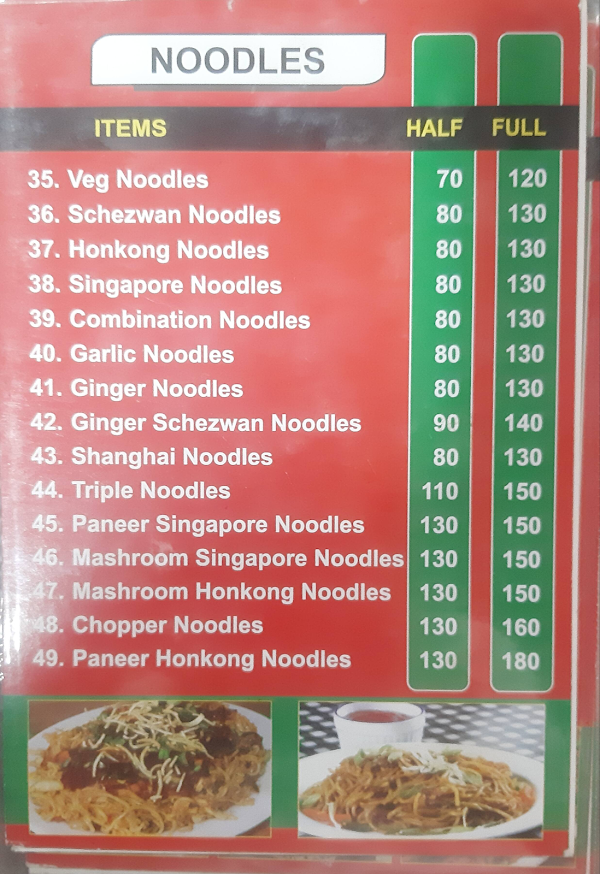 Chinese Chimney menu 