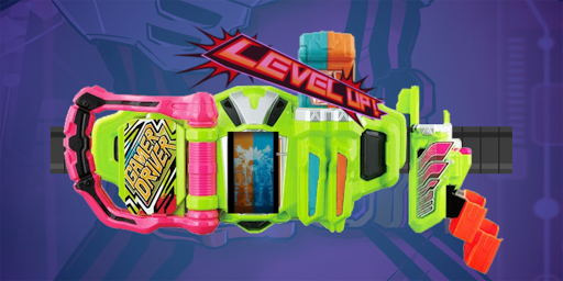 DX Henshin Belt Sim for ExAid