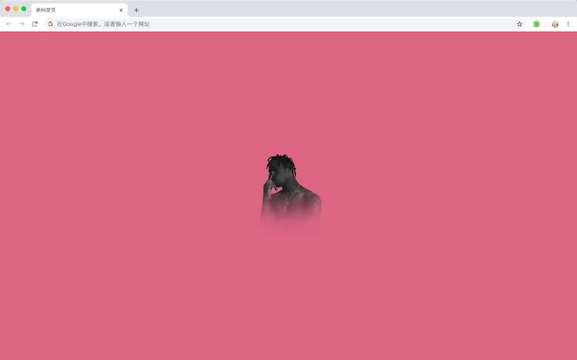 Travis Scott HD New Tabs Popular Stars Themes