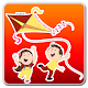 Download Makar Sankranti Stickers - WAStickerApps For PC Windows and Mac 1.0