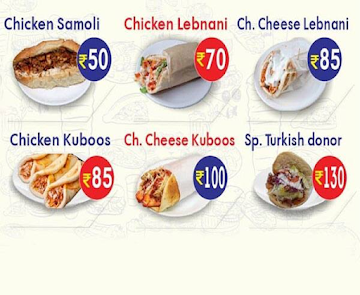 Turkish Doner menu 