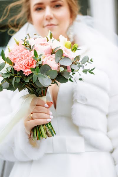 Wedding photographer Olga Ezhgurova (photoezh). Photo of 13 April 2020