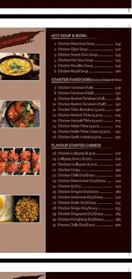 Nityanand's Cafe menu 8