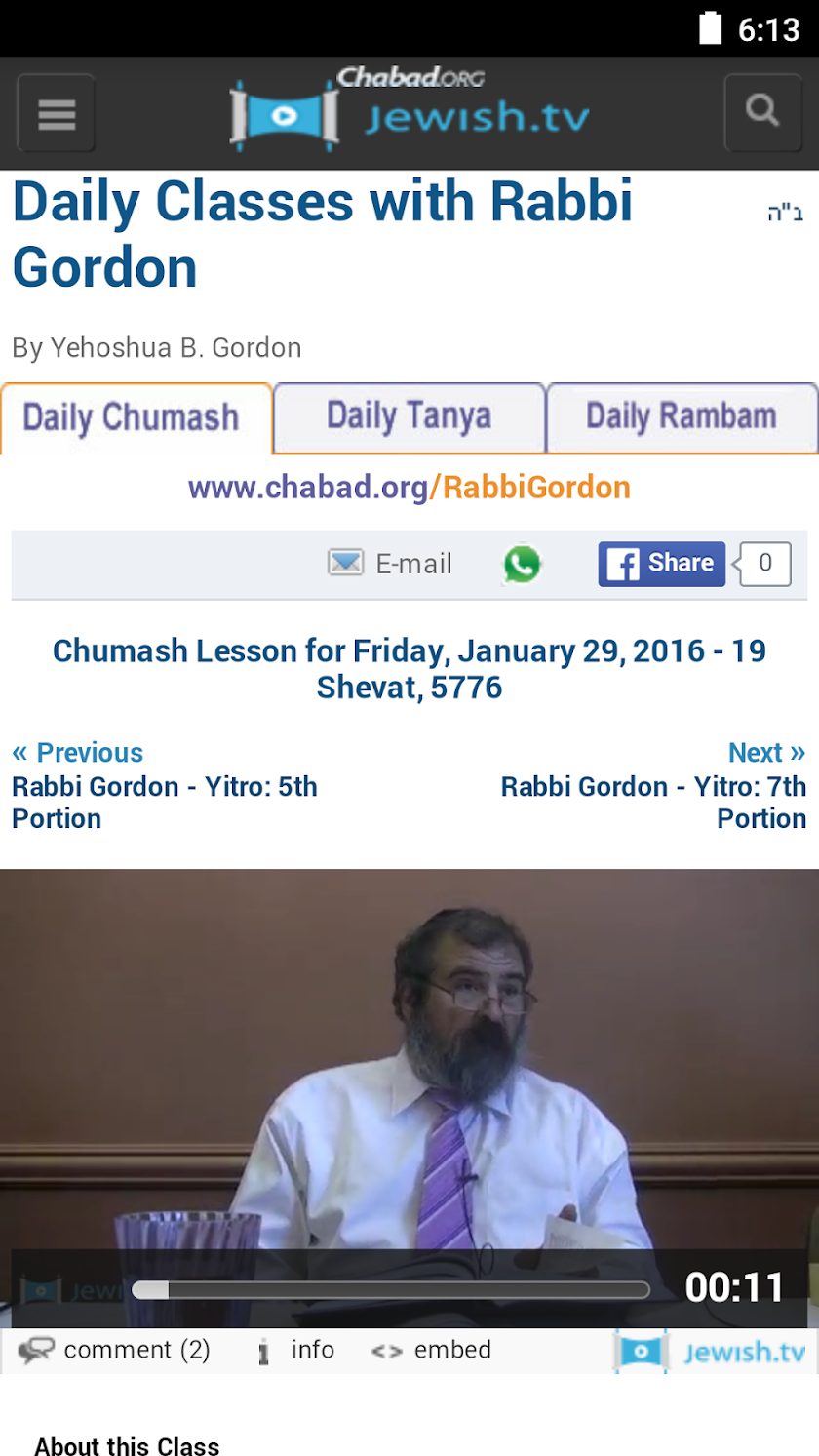 Daily Classes — Rabbi Gordon Screen 1