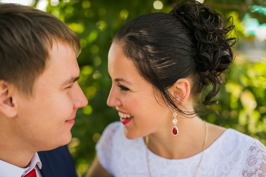 Wedding photographer Kirill Skryglyukov (baggage). Photo of 6 November 2015