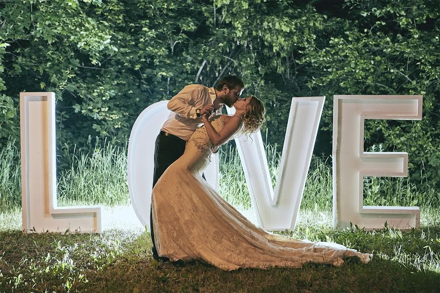 Fotógrafo de casamento Dimitriy Romanov (vishneviy). Foto de 29 de junho 2016