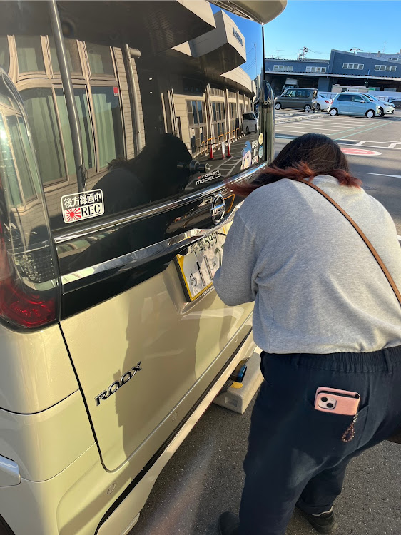 ルークスの可愛い息子ちゃん・字光式ナンバーに変更・ナンバーコレクション・千葉軽陸運局に関するカスタム事例の投稿画像2枚目