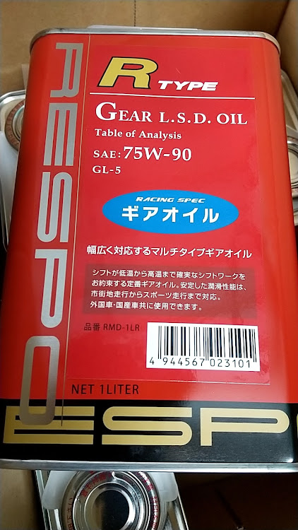 の投稿画像6枚目