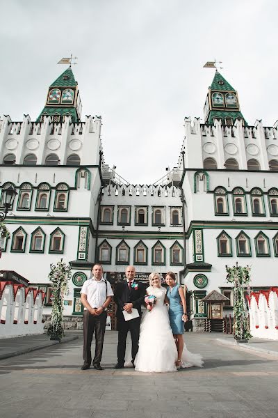 Wedding photographer Nataliya Ekimova (ekimovaphoto). Photo of 8 August 2018