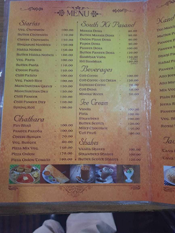 Royal Restaurant menu 