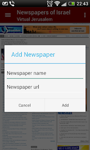 Israel Newspapers(圖4)-速報App