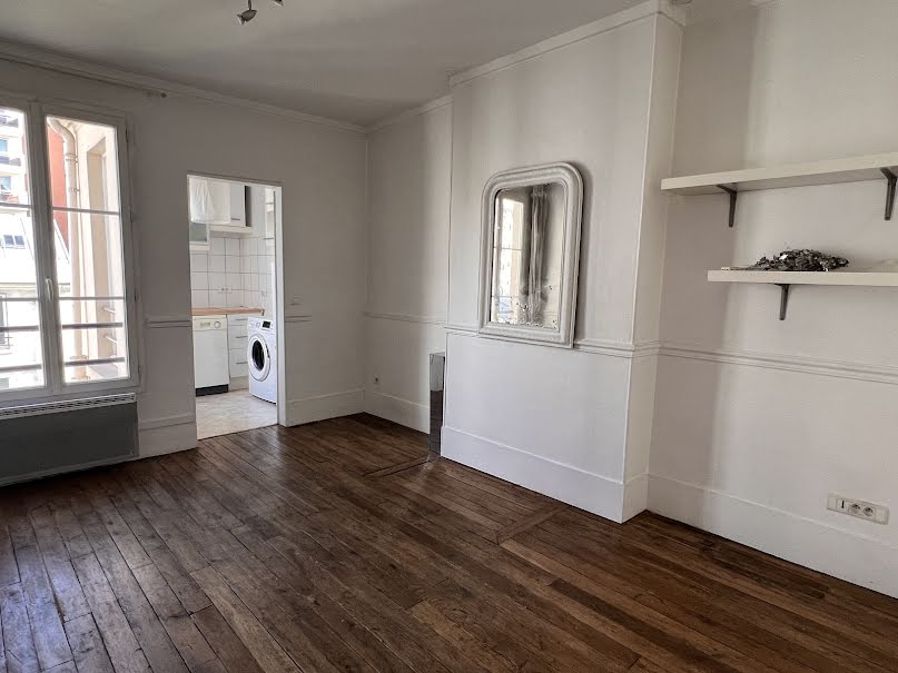 Vente appartement 2 pièces 31.42 m² à Vincennes (94300), 299 000 €