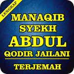 Cover Image of Download Manaqib Syeikh Abdul Qodir AL Jailani 4.5 APK